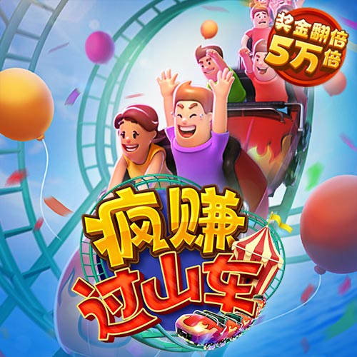 8087金沙娱场城手机版