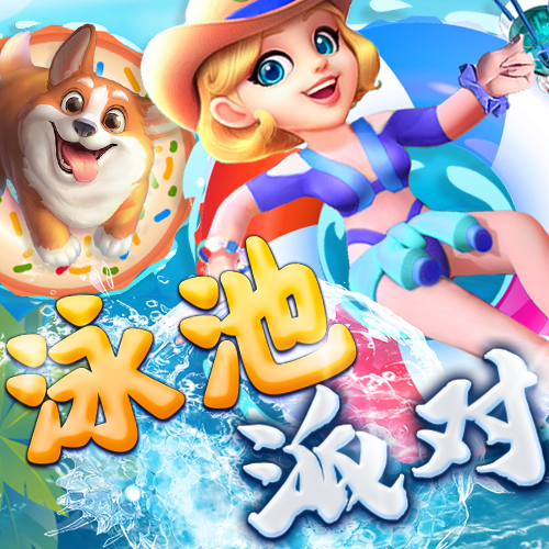 196体育app官网