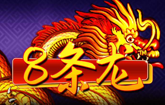 新蒲京官网登陆