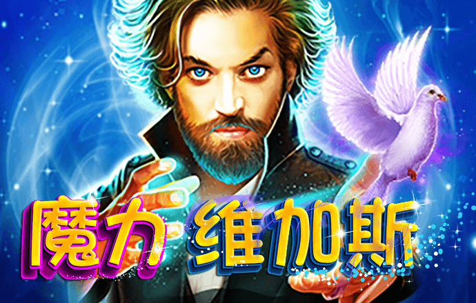 名發彩票app