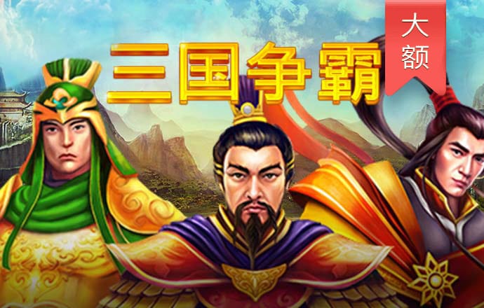 金年汇体育app官方下载