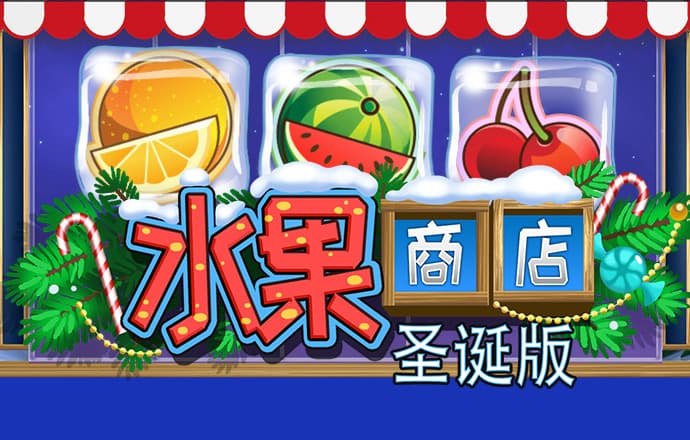 龙珠体育app官网下载