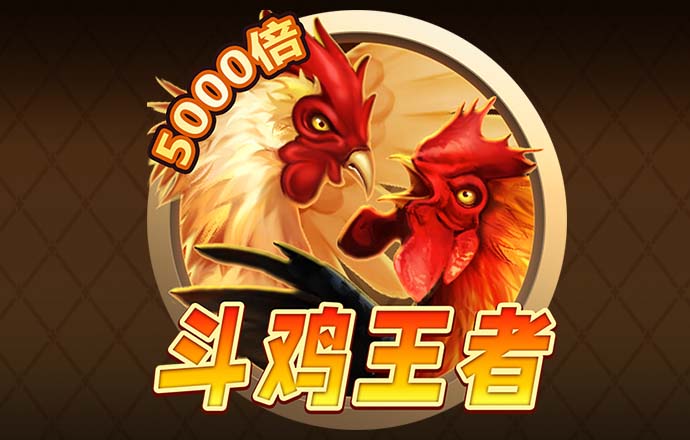 B博体育平台app下载